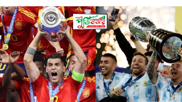 কোপা আমেরিকায় আর্জেন্টিনা আর স্পেন ইউরো জিতে কত টাকা পেল