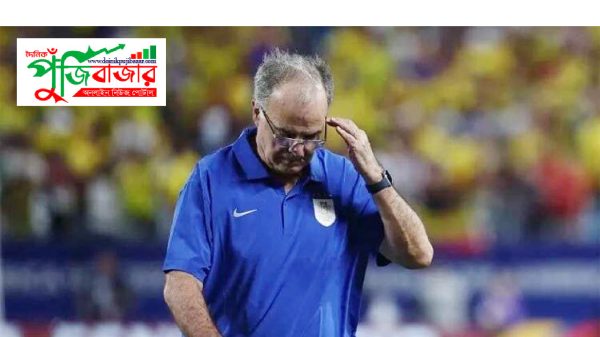 বদলি ফুটবলারদের উপর হারের দোষ চাপালেন উরুগুয়ের কোচ