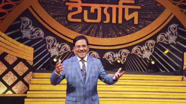 জনপ্রিয় টিভি শো ‘ইত্যাদি’ এবার শেরপুরে