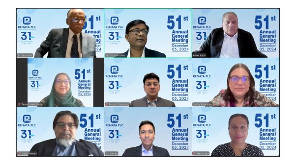 রেনাটা পিএলসি ৫১তম বার্ষিক সাধারণ সভা (এজিএম) গত ০৫ই ডিসেম্বর ২০২৪ইং ডিজিটাল প্লাটর্ফম এর মাধ্যমে অনুষ্ঠিত হয়েছে