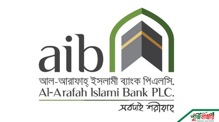 সপ্তাহজুড়ে ডিএসইতে শীর্ষে ফার্স্ট সিকিউরিটি ইসলামী ব্যাংক
