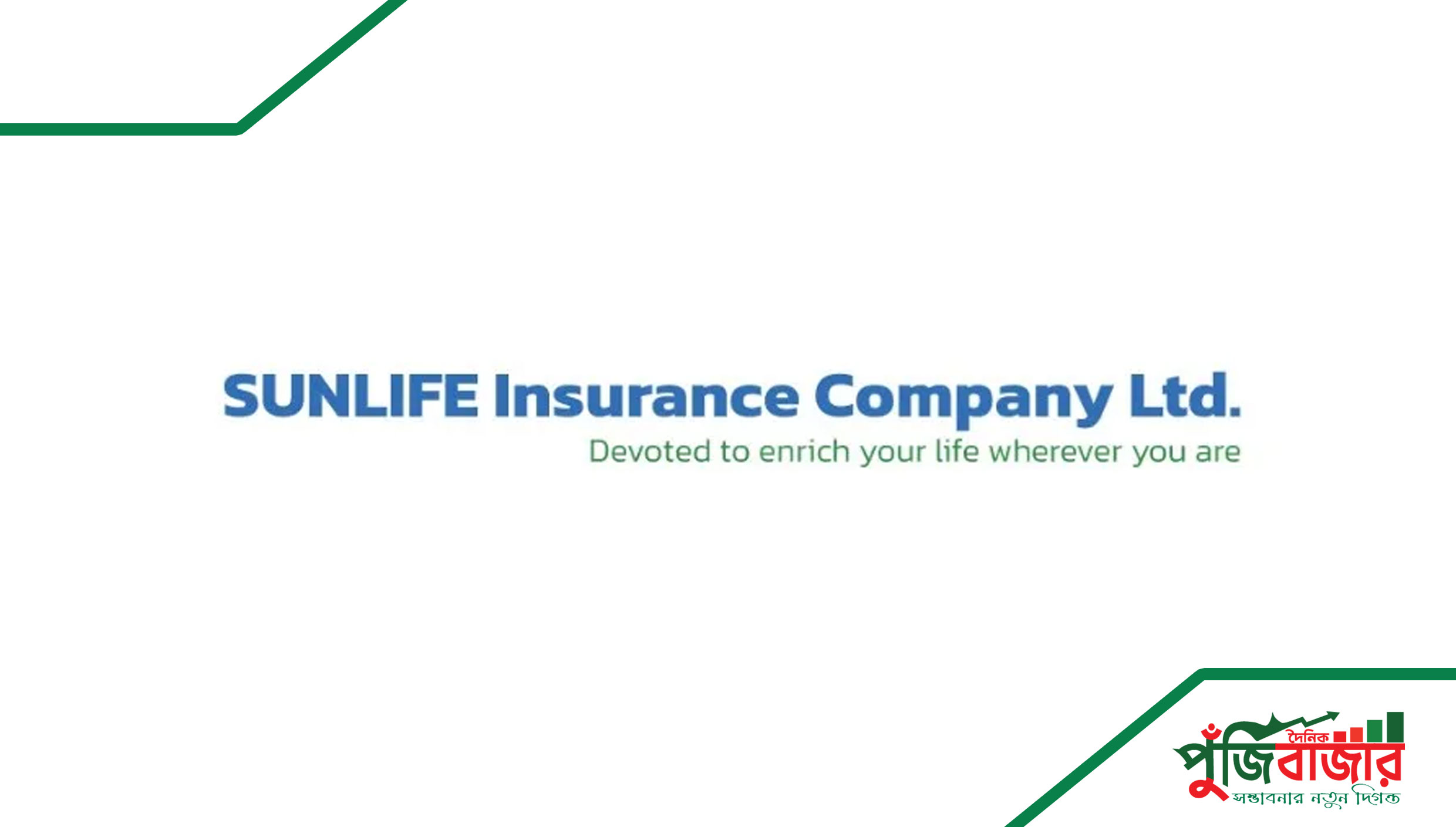 Sunlife Logo