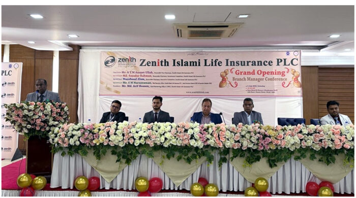 জেনিথ ইসলামী লাইফ ইন্স্যুরেন্সের গ্র্যান্ড ওপেনিং বিএম কনফারেন্স অনুষ্ঠিত