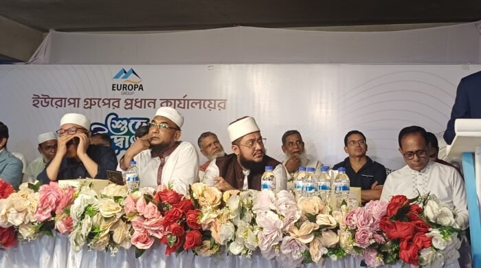 রাজধানীতে ইউরোপা হাউজিং লিমিটেডের নতুন প্রকল্প ইউরোপা রয়েল সিটির নিজস্ব কার্যালয় উদ্বোধন