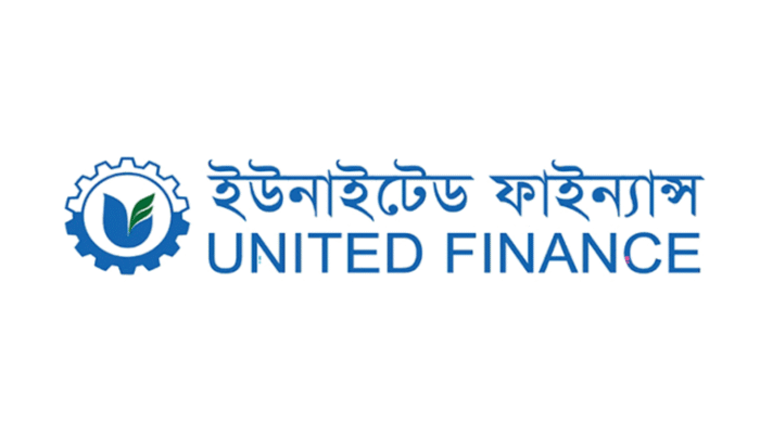 PRICE SENSITIVE INFORMATION ON CREDIT RATING OF UNITED FINANCE PLC.