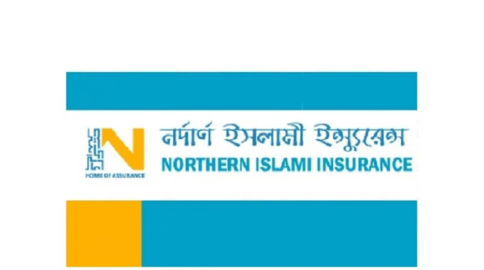 নর্দান ইসলামী ইন্স্যুরেন্সের নগদ লভ্যাংশ শেয়ারহোল্ডারদের কাছে পাঠানো হয়েছে
