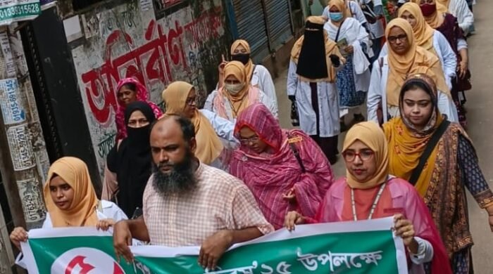 রাজধানীর হলি আইডিয়াল স্কুলে বিশ্ব শিক্ষক দিবস উদযাপন