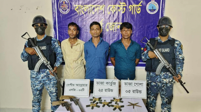 টেকনাফে কোস্ট গার্ড ও নৌবাহিনীর অভিযানে নারী-শিশুসহ ২১ জন উদ্ধার