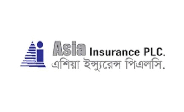 এশিয়া প্যাসিফিক ইন্স্যুরেন্সের বোর্ড সভা ৩০ এপ্রিল