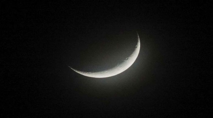 অস্ট্রেলিয়ায় ২০ মার্চ উদযাপিত হবে পবিত্র ঈদুল ফিতর