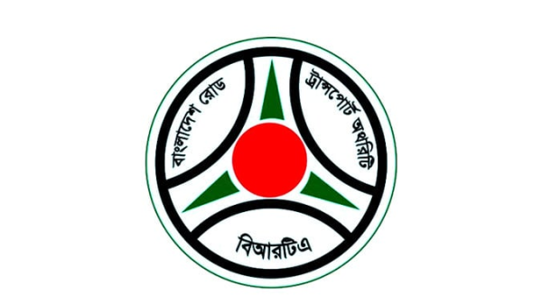 ৫ বছরের নীতি মানার দাবিতে BRTA ড্রাইভারদের আবেদন