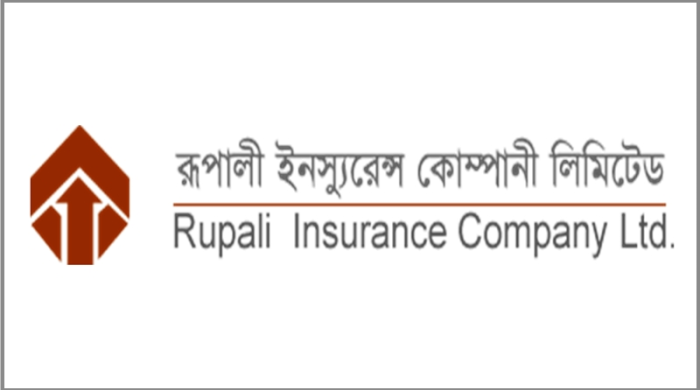 রূপালী ইন্স্যুরেন্সের ১০% লভ্যাংশ ঘোষণা: বেড়েছে মুনাফা ও সম্পদ