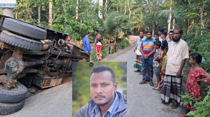 বাগেরহাটের শরণখোলায় নসিমন উল্টে ঝরে গেল প্রবাসফেরত সুজনের প্রাণ,আহত এক শ্রমিক