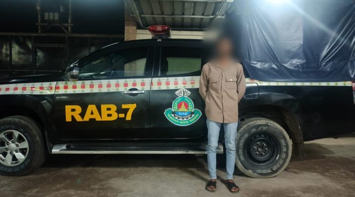 চট্টগ্রাম রাউজানে প্রকাশ্যে গুলিকরে যুবদল নেতা হত্যার আসামি রায়হান গ্রেফতার
