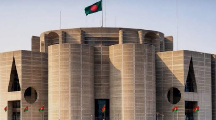 জাতীয় সংসদে  ৯ লাখ ৩৮ হাজার কোটি টাকার বাজেট পাস