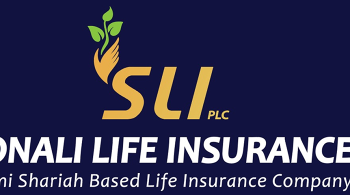 PRICE SENSITIVE DISCLOSURE OF SONALI LIFE INSURANCE PLC